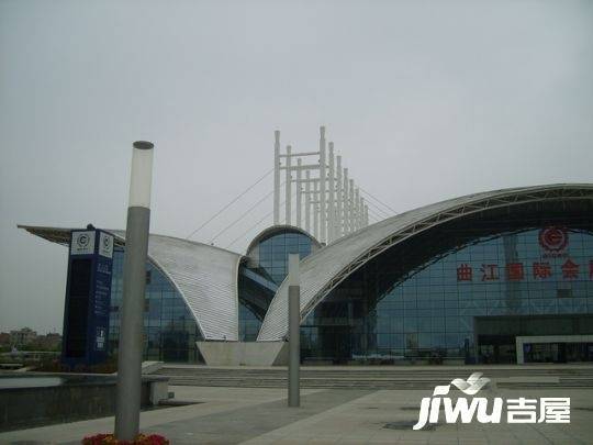 陕西会展国际大厦实景图图片