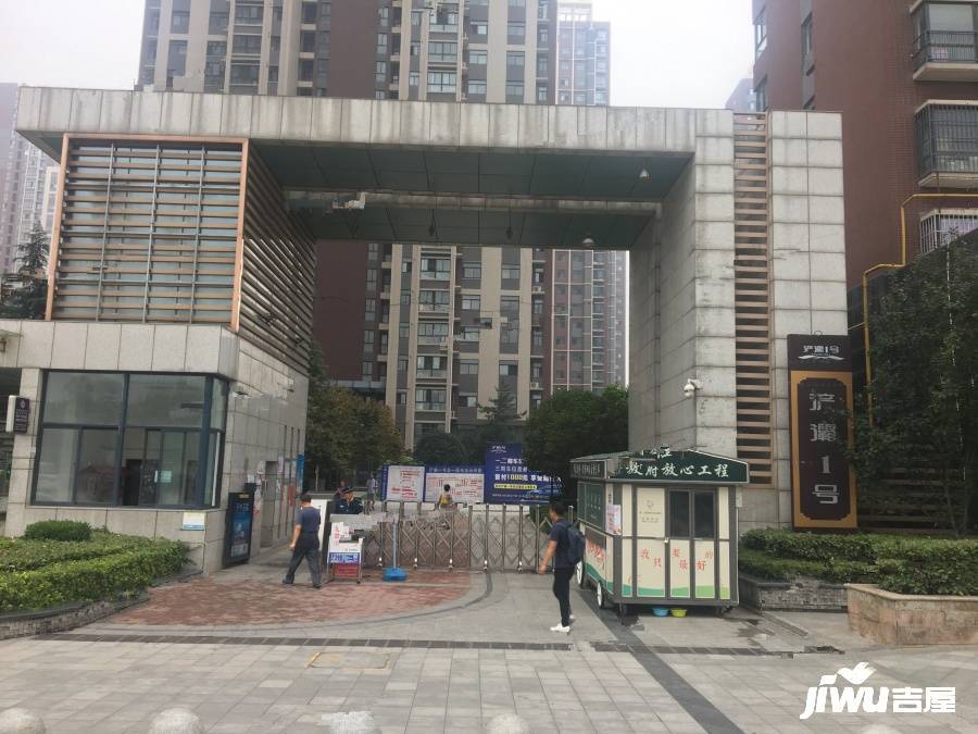 浐灞一号实景图图片