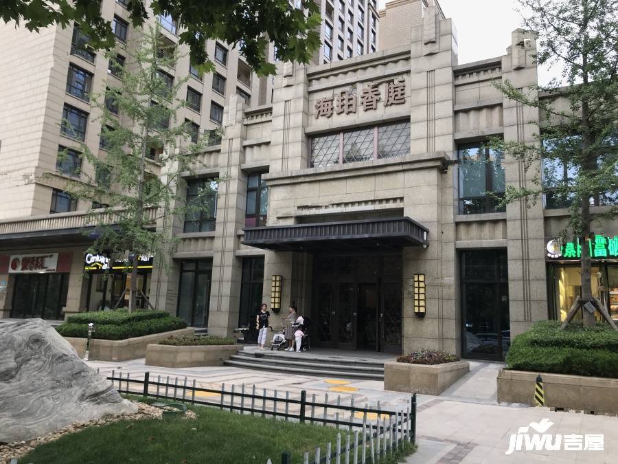 绿地海珀香庭实景图图片