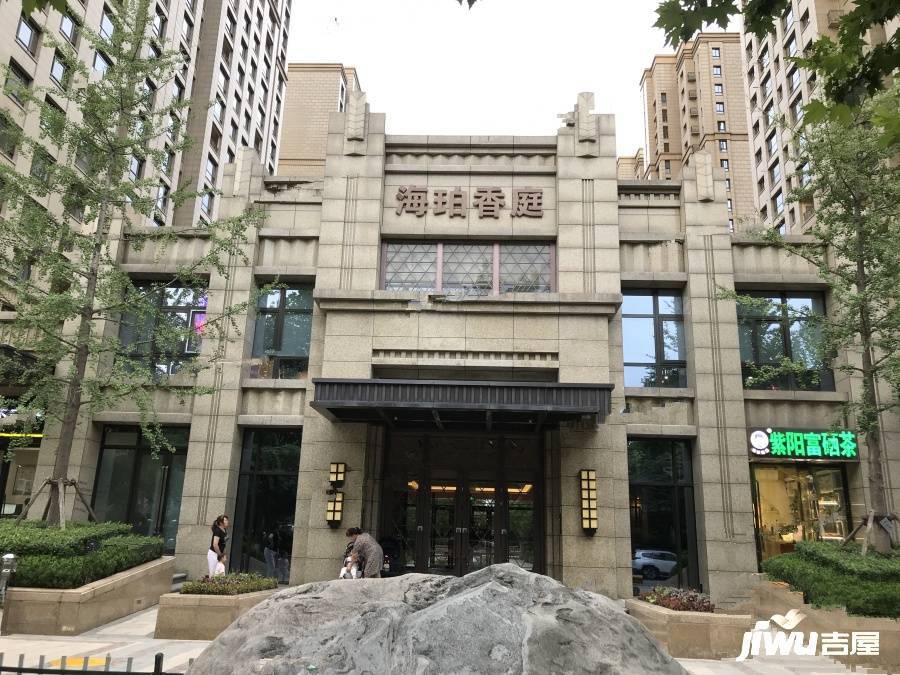 绿地海珀香庭实景图图片