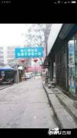 双仁府东梆子市街小区实景图图片