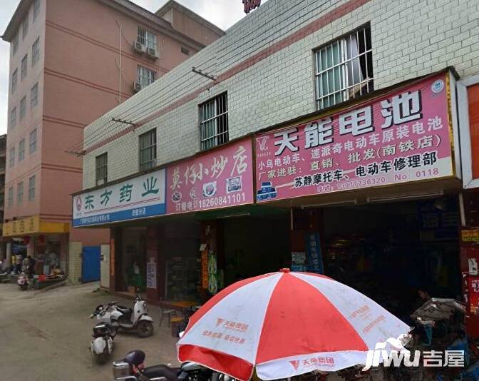 祥云小区实景图图片