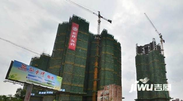 宏桂东昇实景图图片
