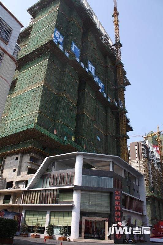 宏桂东昇实景图图片