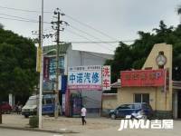 南宁市蓝天医用气体公司住宅区实景图图片