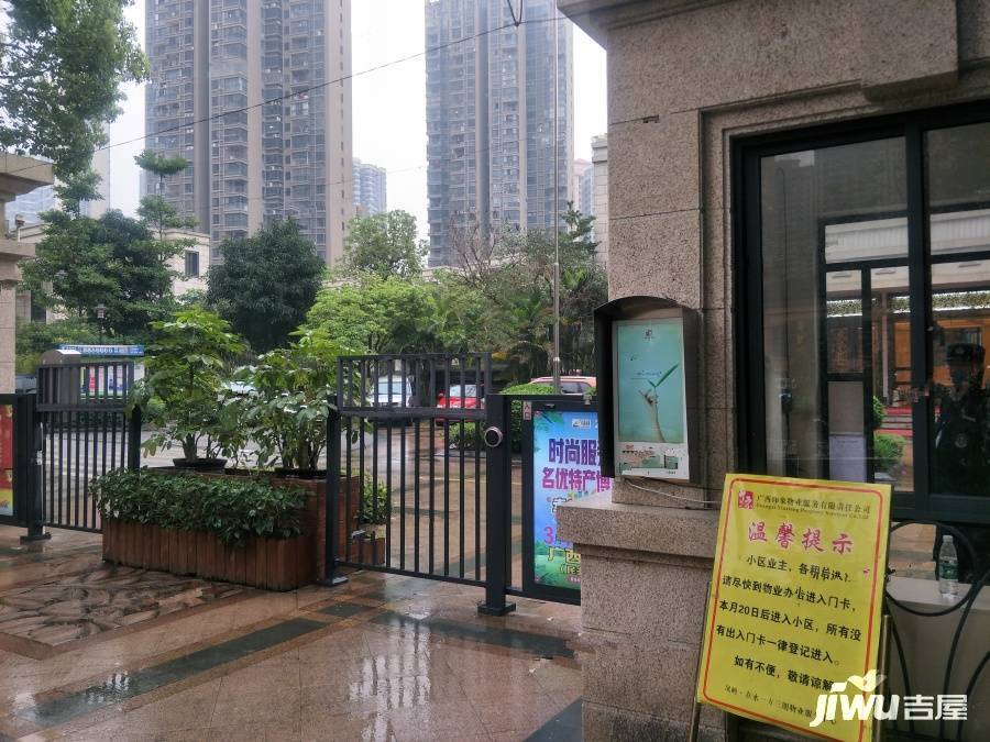 凤岭名筑香语郡别墅实景图图片