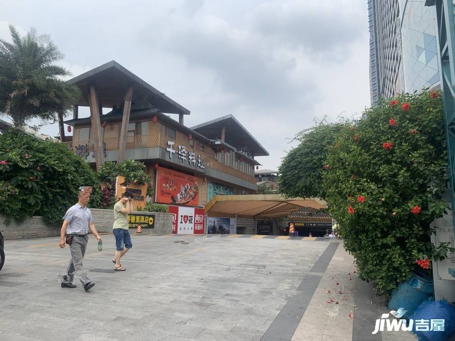 航洋国际城实景图图片