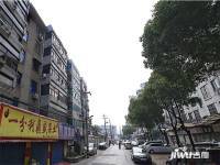 广成院街实景图图片