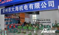 中铁凤凰机电城效果图