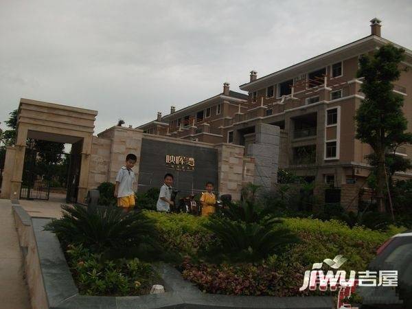 映晖湾别墅实景图图片