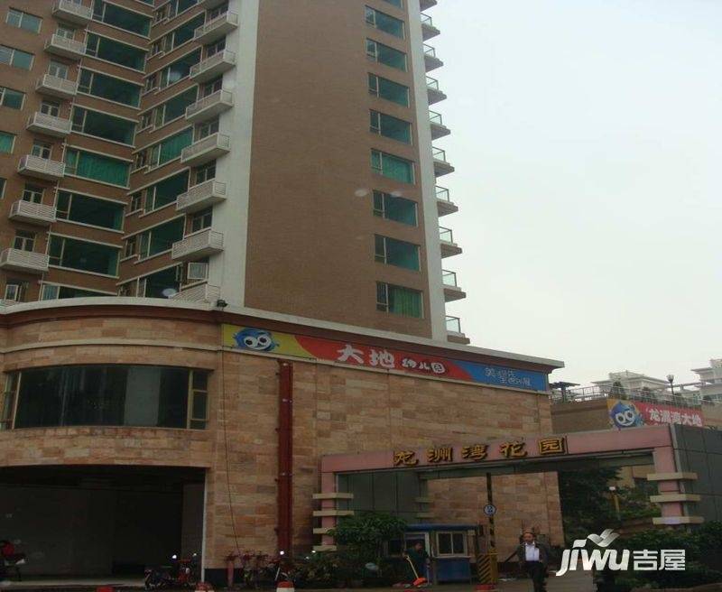 龙洲湾花园实景图图片
