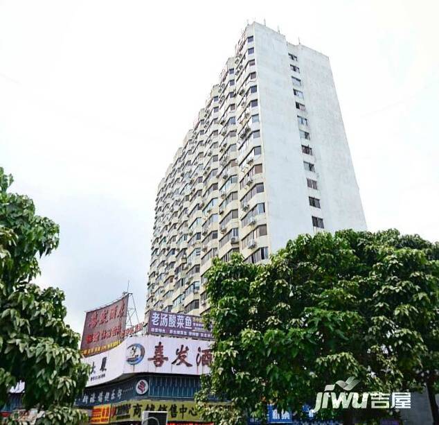 发展大厦实景图图片