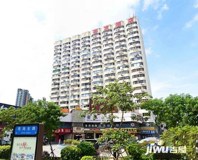 发展大厦实景图图片