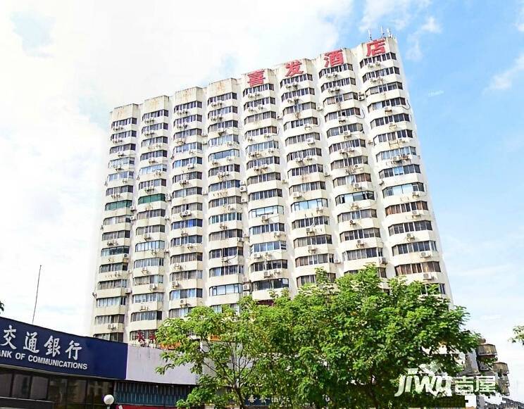 发展大厦实景图图片