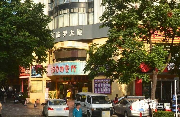 马可波罗大厦实景图图片