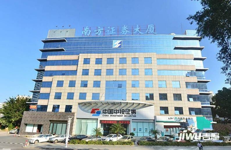 南方证券大厦实景图图片