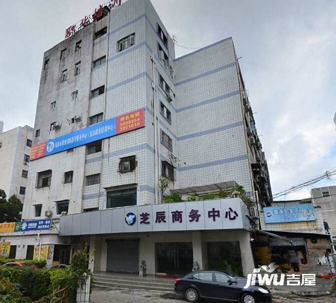 芝辰商务中心实景图图片