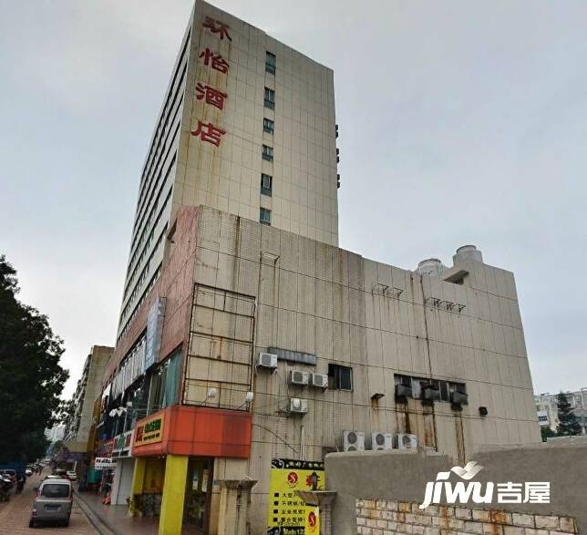 环卫大厦写字楼实景图图片