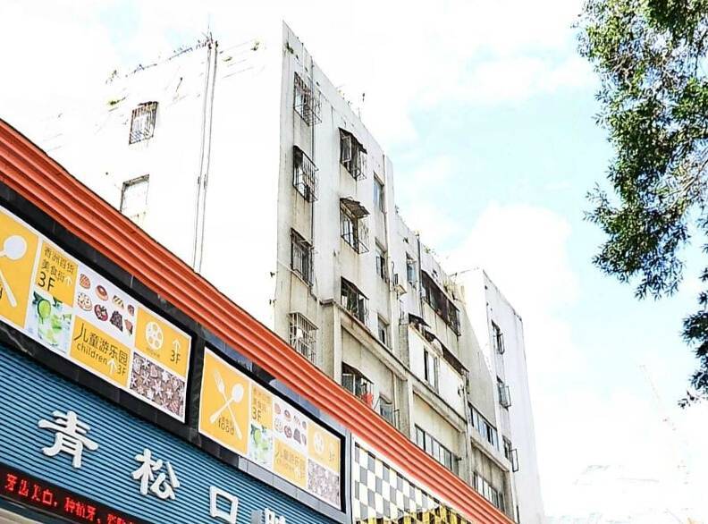 香洲百货商住楼实景图图片