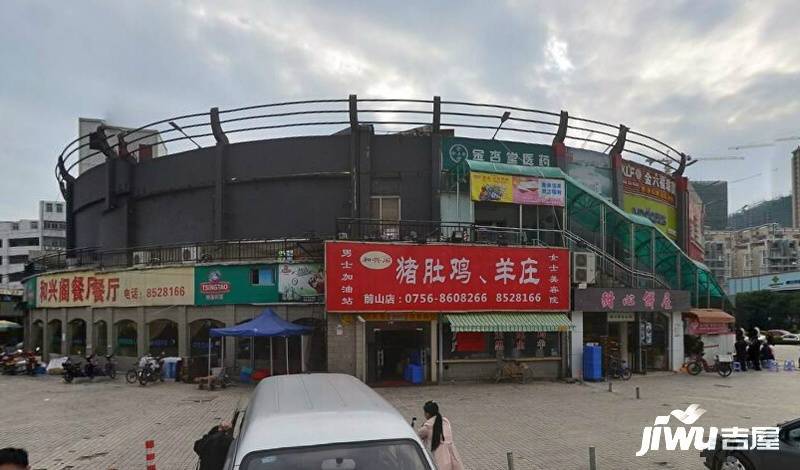 前山市场实景图图片