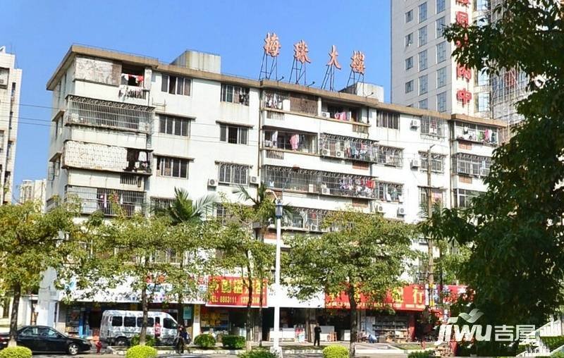 梅珠大厦实景图图片