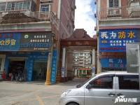 富红苑实景图6