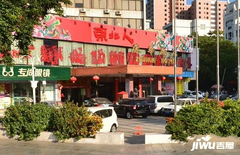 珠华大厦实景图图片