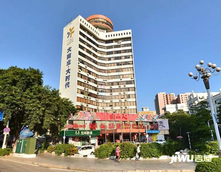 珠华大厦实景图图片