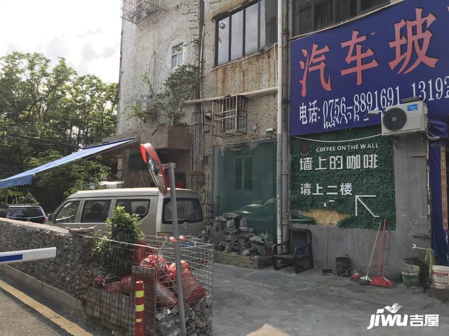 桂花北园实景图图片
