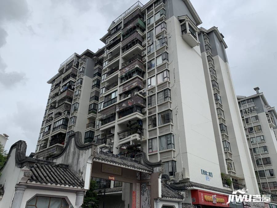 岭南世家四期实景图图片