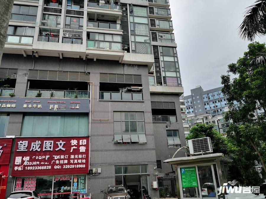晴朗新地实景图图片