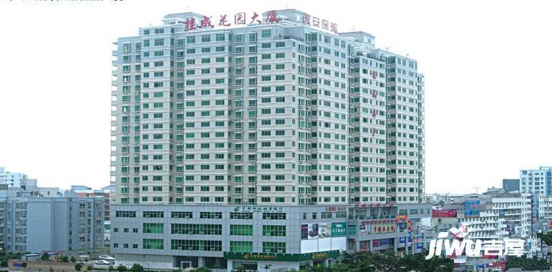 桂城大厦实景图图片
