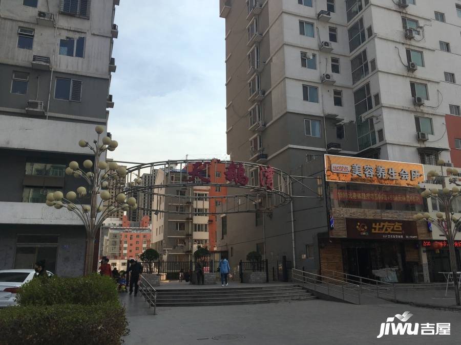 天鹅湾实景图图片