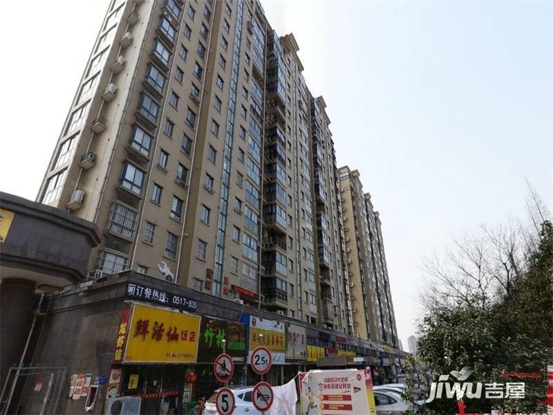 金鼎御庭实景图图片