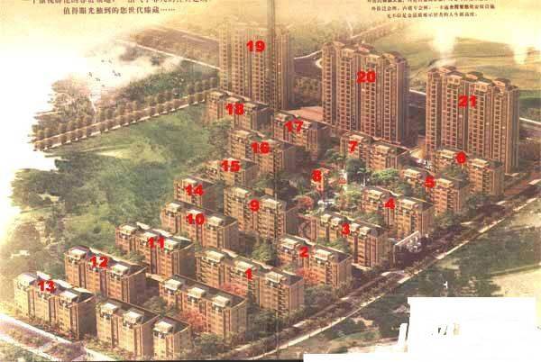 金鼎御庭效果图图片