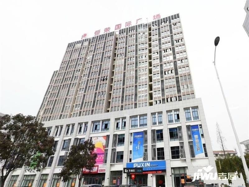 东壹区实景图图片