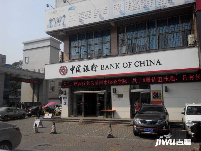 中国银行家属院(老集)实景图图片