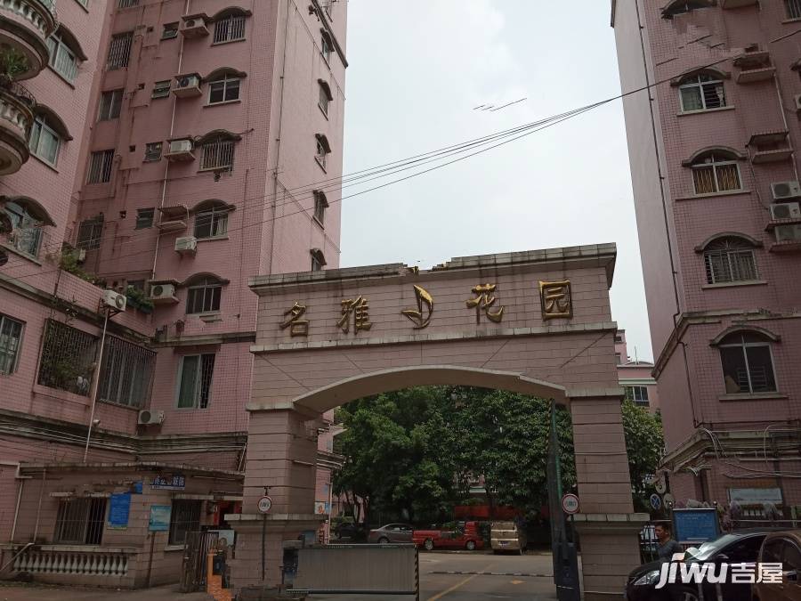 禅城名雅花园实景图图片