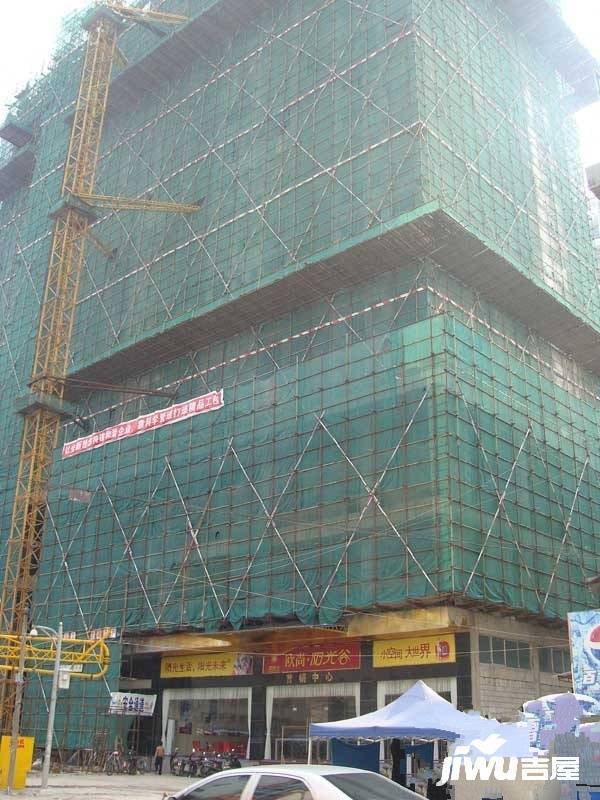 欧尚阳光谷商铺实景图图片