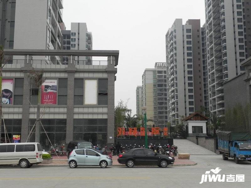 双城国际商铺实景图图片