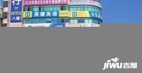 本因坊女人世界实景图图片