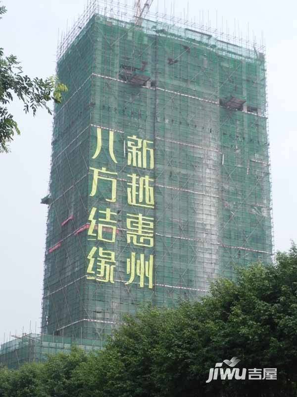 八方新越商铺实景图图片