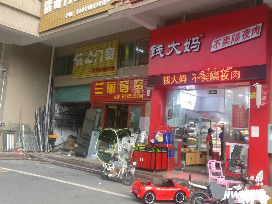 嘉逸园别墅实景图图片