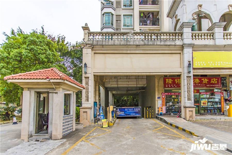 荷兰水乡三期实景图图片