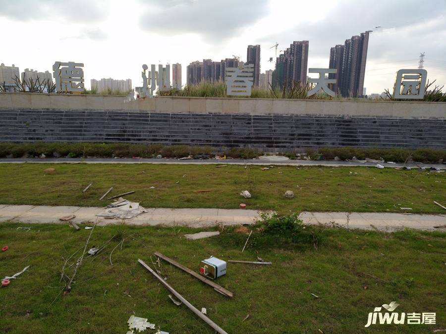 春天园实景图图片