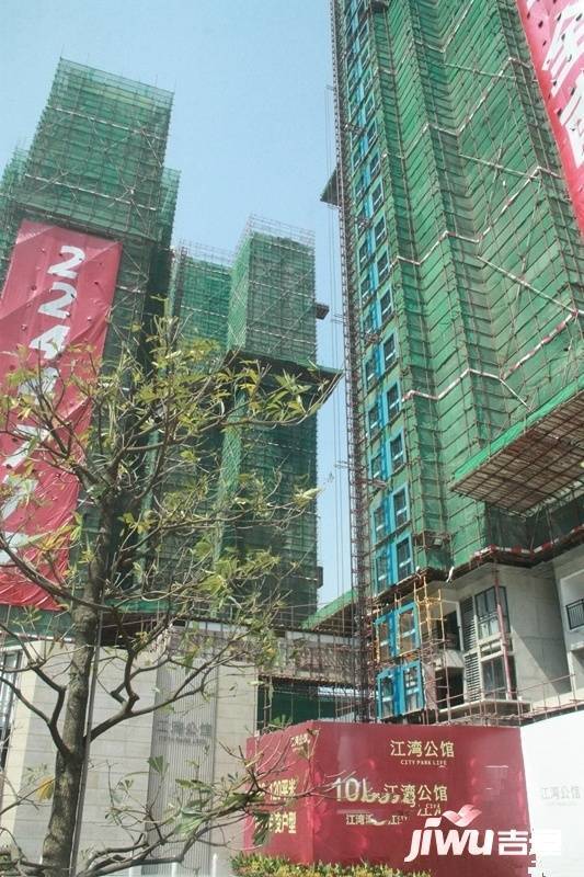 江湾公馆商铺实景图图片