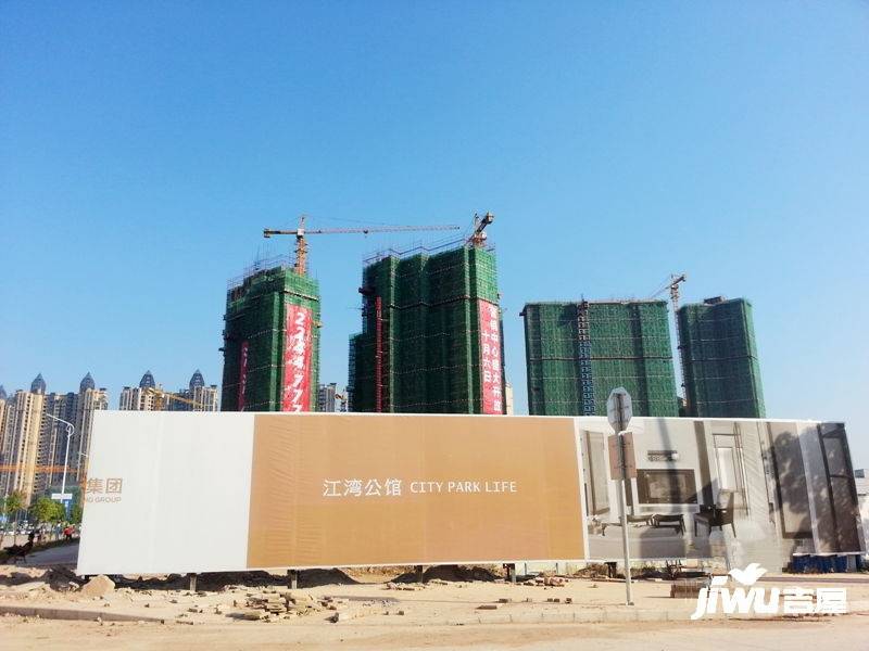 江湾公馆商铺实景图图片