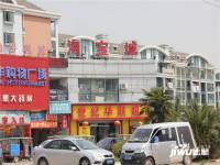 江南春堤商铺实景图图片
