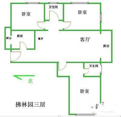 拂林园3室2厅2卫150㎡户型图