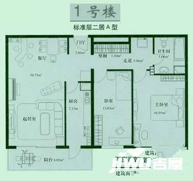 拂林园2室1厅1卫141㎡户型图